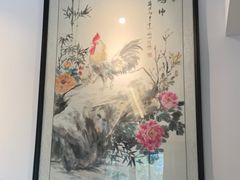 -鸡坤茶室(三里屯店)