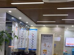 -茂菊口腔连锁(浦东南路店)