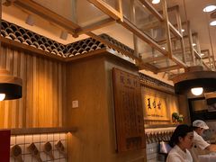 -夏埠村(江北店)