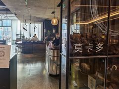 门面-Mercato莫卡多露台餐厅与酒吧(K11店)