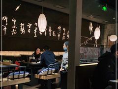 -湊湊火锅·茶憩(石家庄万象城店)