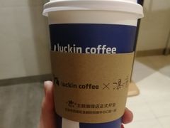 -瑞幸咖啡(盛博广场店)