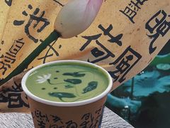 -湖畔居茶楼(湖滨店)