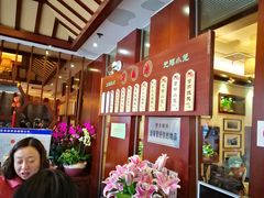 -熙盛源(滨湖万达店)