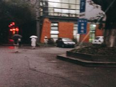 -西南大学（北碚校区）恒温游泳馆