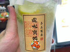 -白石龙音乐公园
