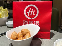 -海底捞火锅(泰安爱琴海店)