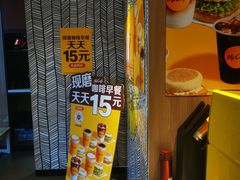 -麦当劳(莘松路芭比伦DT店)
