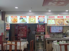 -陈寔包子王·卤煮小肠·京味小吃(龙潭店)