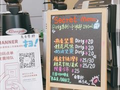 -Manner Coffee(IFS一楼店)