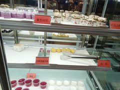 -福成自助烤肉(双桥万达店)