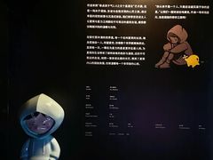 -中贸广场