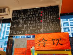-荆九爷爆炒桥头三嫩(浙大店)
