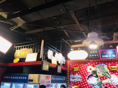 -肆角壹圆夜市麻辣烫(春熙路店)