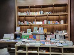 -扶光书店(中环店)