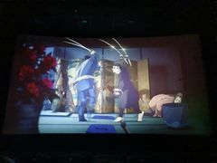 -大光明电影院(南京西路店)