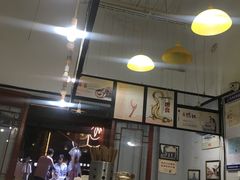 -刘鸿盛(罍街店)