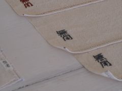 -無用生活空间(北京店)