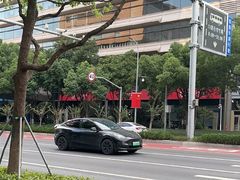 -招商银行(上海虹桥商务区支行)