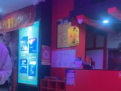 -Z-one·大彩·真人密室(淘宝城店)