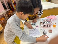 -幸福里DIY蛋糕烘焙·团建·拼豆豆(普陀店)