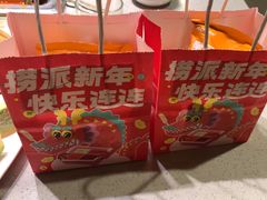 -海底捞火锅(公益西桥店)
