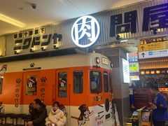 -北京清河万象汇