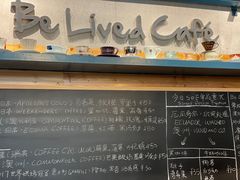 -Be Lived Cafe比例咖啡(摩天轮店)