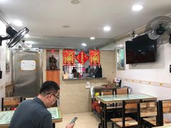 大堂-玉椰林甜品店(创始店)