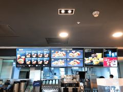 -麦当劳(湛江大厦店)