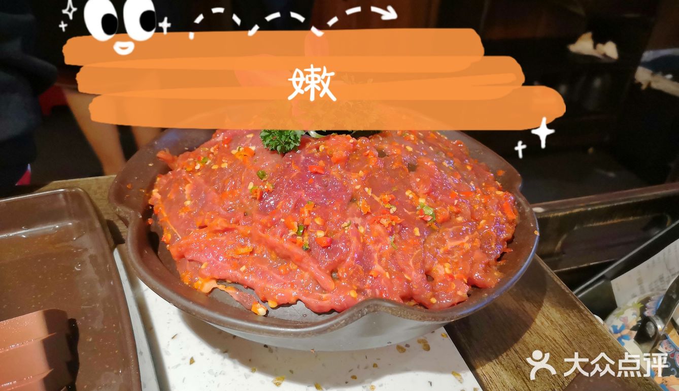 两个人将近10个菜410