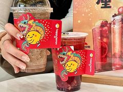 -快乐柠檬happylemon(北京APM店)