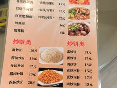 -成都美食巫山烤鱼(三里河路店)