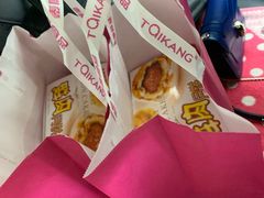 鲜肉月饼-泰康食品(南京东路店)