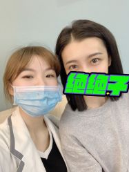 -久匠·纹眉半永久野生眉