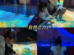 -珠海横琴国家地理探险家中心(创新方)