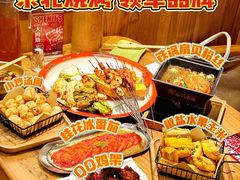 -申记串道(万豪店)