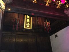 -丁莲芳(红旗路店)