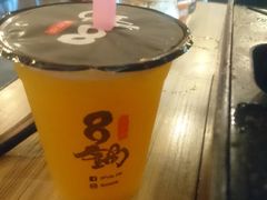 -8锅臭臭锅(金巴利道店)