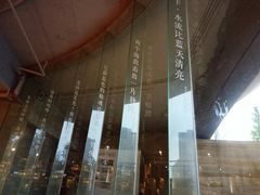 -方所(华润万象城店)