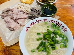 -小辫子羊肉面馆(周东店)