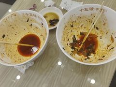 -十三辕·西安面庄(美院店)