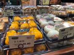 -泸溪河桃酥(秦淮夫子庙一店)