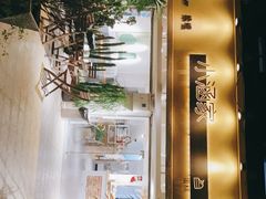 -小涵家蛋糕·咖啡(金山湖花园店)