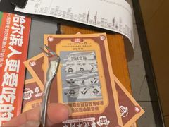 -冰城串说·羊肉串烧烤(哈西大街店)