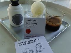 -ADO KAFE(大学城店)