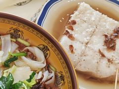 -仕金冷饮店