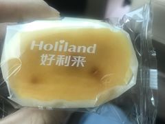 -好利来(四惠店)