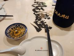 餐具摆设-长安大牌档之西安博物院文化餐厅(中贸店)
