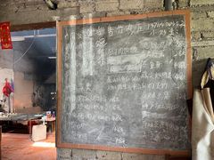 -香竹农庄•传统竹筒饭(十年店)